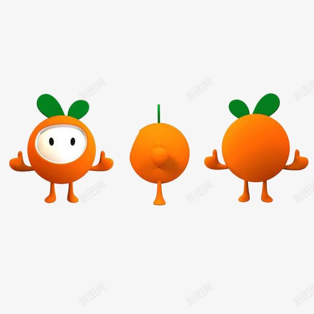 卡通香橙形象png免抠素材_新图网 https://ixintu.com 卡通 可爱 吉祥物 形象 橙子 水果 设计 香橙 香橙卡通