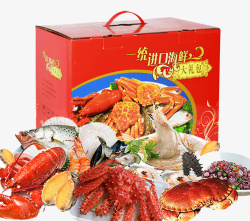 鲍鱼海鲜礼盒海鲜礼品盒包装高清图片