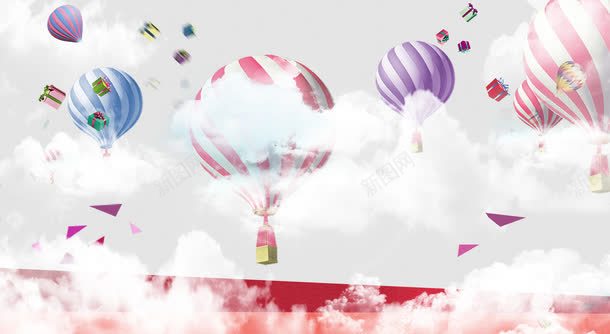 热气球色块云双十一海报背景png免抠素材_新图网 https://ixintu.com 云 双十一背景元素 热气球 色块