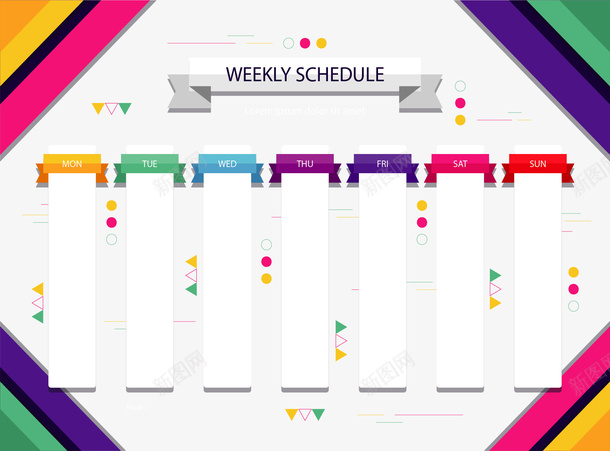 彩色边框一周计划矢量图ai免抠素材_新图网 https://ixintu.com 一周计划 工作计划 彩色表格 手绘计划表 矢量png 矢量图 表格配色 计划表 计划表格 配色表格
