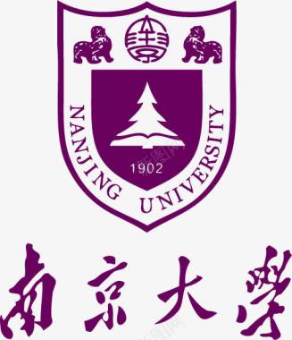 南京大学logo矢量图图标图标
