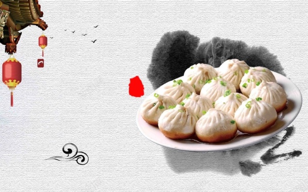 中国水墨风早餐中华传统美食生煎包背景