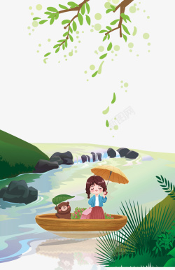 三月节气谷雨节日插画高清图片