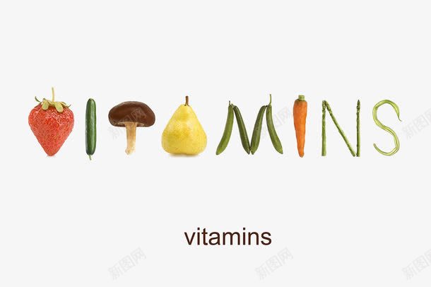维他命png免抠素材_新图网 https://ixintu.com vitamins 健康生活 水果蔬菜