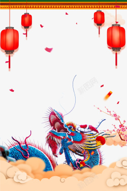 龙抬头中国风PNG图片中国风创意灯笼背景高清图片