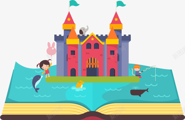 蓝色立体书籍城堡png免抠素材_新图网 https://ixintu.com 世界读书日 书籍 国际儿童图书日 城堡 海洋 知识 钓鱼 阅读