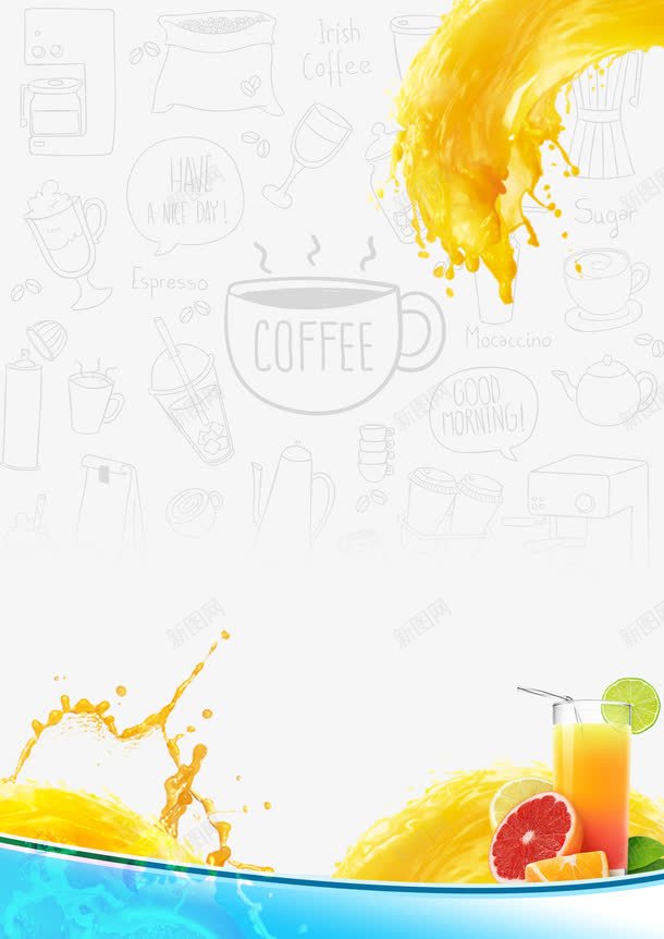 水果海报背景psd免抠素材_新图网 https://ixintu.com 果汁 橙汁橙子 食品海报