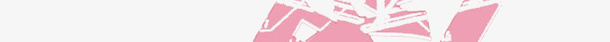 星期四粉色字体png免抠素材_新图网 https://ixintu.com 封面插画 星期四 粉色 装饰图案