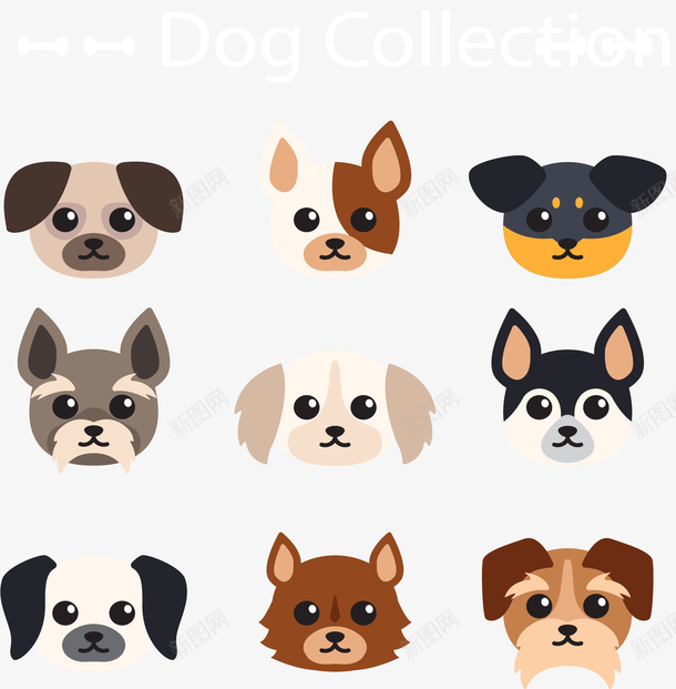 创意宠物狗头像图标png_新图网 https://ixintu.com 创意设计 动漫图标 动物 卡通 图标 头像 宠物 小狗 狗