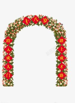 拱形花门红色鲜花拱门高清图片