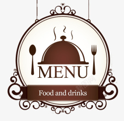 酒吧菜单册设计欧式花纹西餐厅菜单封面高清图片