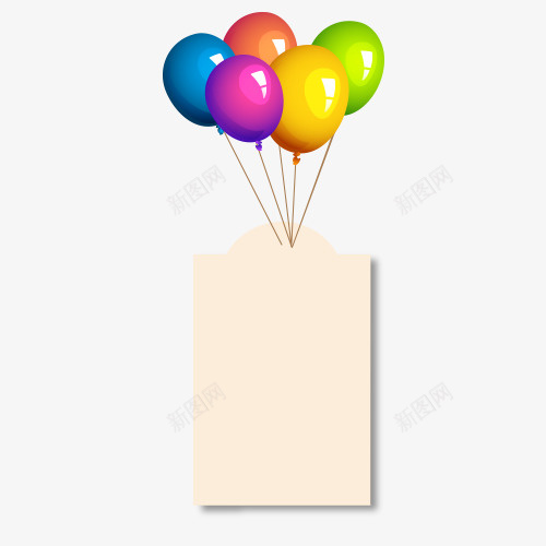 气球对话框psd免抠素材_新图网 https://ixintu.com 对话框 气球 颜色 飞行