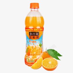 美汁源标志美汁源果粒橙产品图高清图片