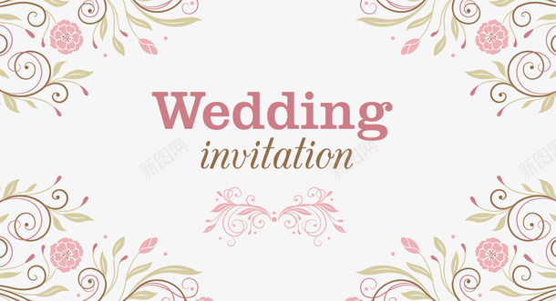 婚礼邀请函花朵装饰png免抠素材_新图网 https://ixintu.com Invitation wedding 婚礼邀请函 温馨 结婚邀请函 花朵装饰