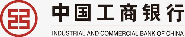 工商银行logo矢量图图标ai_新图网 https://ixintu.com logo 企业LOGO标志矢量 企业商标 图标 工商银行 标志 标志图集 标识 矢量图