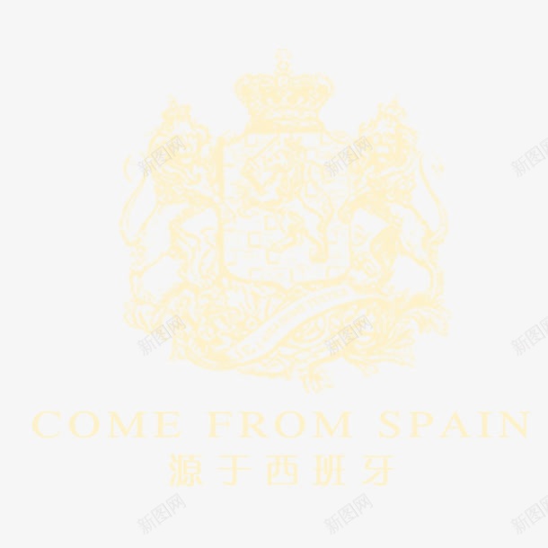 西班牙风格图案png免抠素材_新图网 https://ixintu.com 平面宣传设计 装饰图案 西班牙 邀请函
