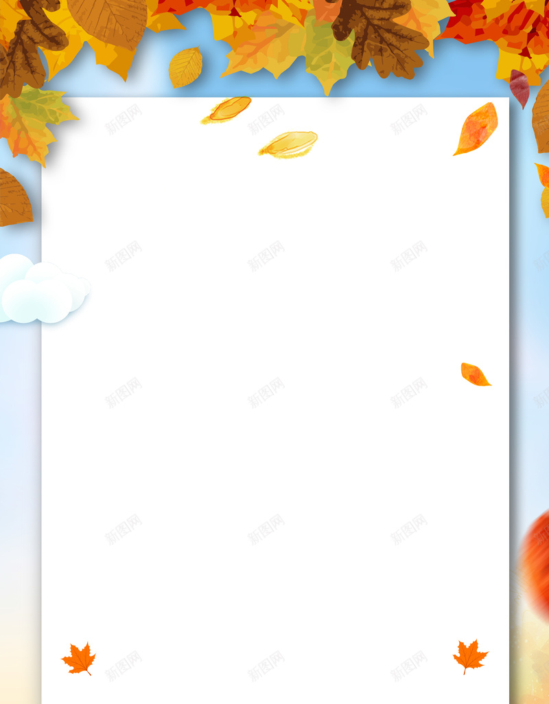 手绘秋季上新金秋促销X展架jpg设计背景_新图网 https://ixintu.com 九月你好 手绘 树叶 秋上新 秋天 秋季女鞋 秋季护肤 秋季班招生 落叶