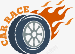 火焰汽车卡通创意轮胎高清图片