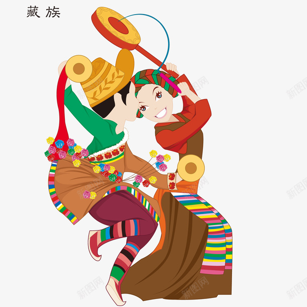 舞蹈的藏族人物矢量图ai免抠素材_新图网 https://ixintu.com 五十六个民族 卡通 少数民族 舞蹈 藏族 矢量图
