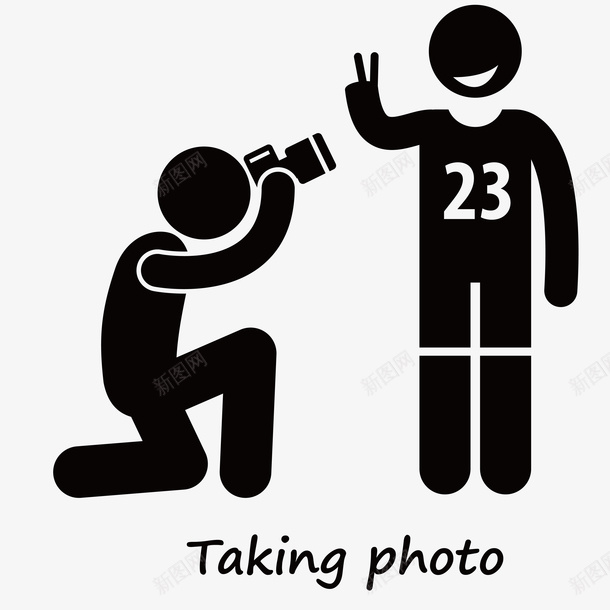 给运动员拍照黑白剪影图标png_新图网 https://ixintu.com photo taking 剪影 拍照 拍照小人 比赛人物图标 记者采访图标 黑白人物