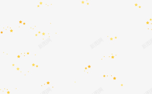 创意原宿黄色几何形状png免抠素材_新图网 https://ixintu.com 几何 创意 形状 黄色