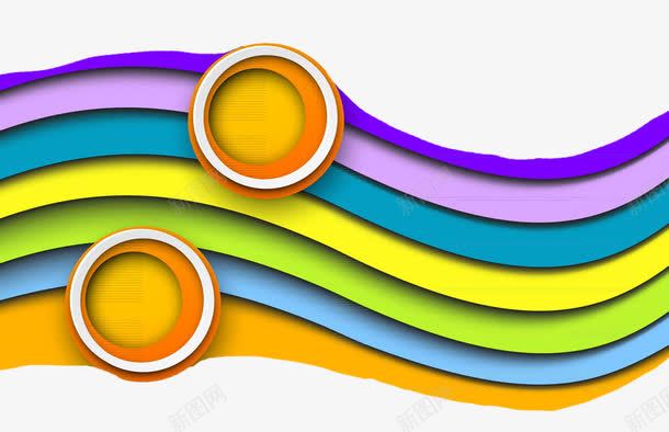 波浪形线条装饰png免抠素材_新图网 https://ixintu.com 圆圈 宣传册装饰素材 彩色 扭曲的线条 橙色 蓝色 颜色条 黄色