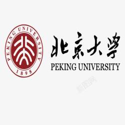 线条景色我的北京大学高清图片