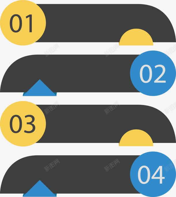 几何图形信息图表png免抠素材_新图网 https://ixintu.com 几何 几何图形 几何图表 四个步骤 数字序列 目录页 矢量png
