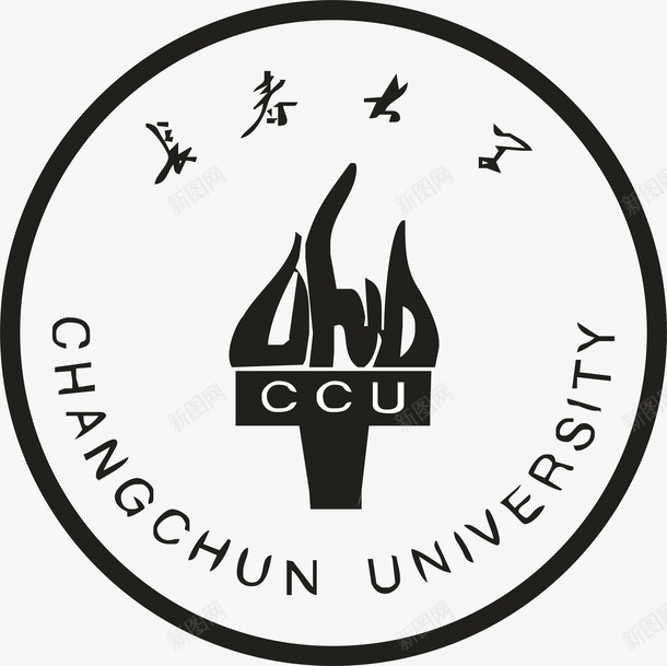 长春大学logo矢量图图标ai_新图网 https://ixintu.com logo 培训 大学logo 大学学校标志 学校logo 教育 知识 长春大学 矢量图