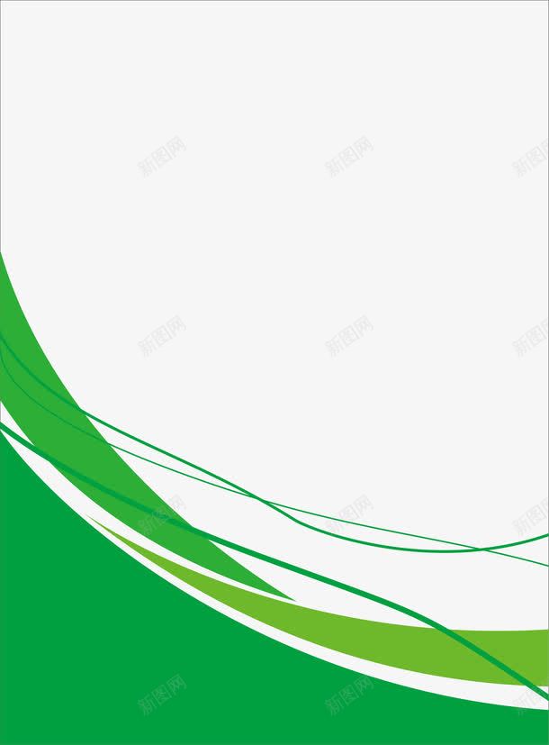 展板模板png免抠素材_新图网 https://ixintu.com 卡证模版 名片背景 宣传展板 展板 展板模板 展板背景 矢量展板 绿色展板模版