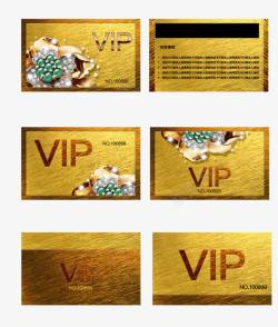 高档PVC金色金属质感VIP会员卡模板高清图片
