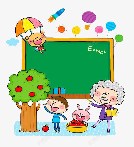 教授和学生png免抠素材_新图网 https://ixintu.com 卡通 学生 教授 苹果树