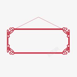 花纹长方形盒子红色边框相框高清图片