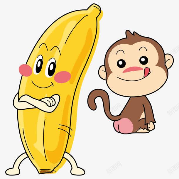 手绘卡通香蕉小猴子png免抠素材_新图网 https://ixintu.com 卡通 搞笑香蕉 水彩 猴子 香蕉 香蕉人