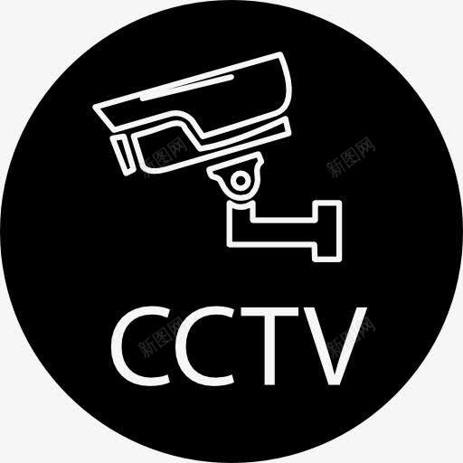 央视的标志图标png_新图网 https://ixintu.com 圈 字母 安全 标识 监控 相机 符号