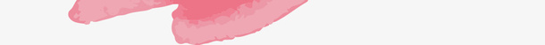 粉色标签装饰png免抠素材_新图网 https://ixintu.com 少女心 扁平化 矢量图案 粉色底纹 英文字母 装饰图