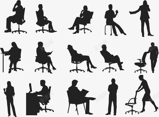 坐着的人png免抠素材_新图网 https://ixintu.com 人物 剪影 坐着的人