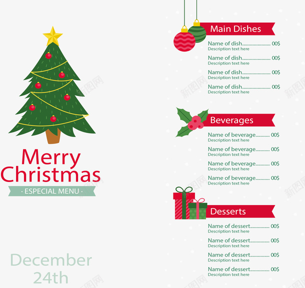 圣诞树封面菜单矢量图ai_新图网 https://ixintu.com 圣诞大餐 圣诞树 圣诞节 圣诞菜单 矢量png 菜单 菜单模板 矢量图