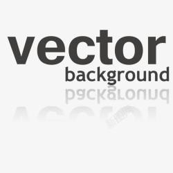 vector艺术字素材
