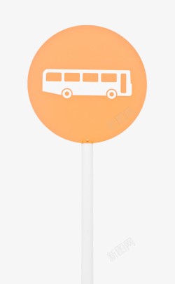 公交车标识公交车站牌图标高清图片