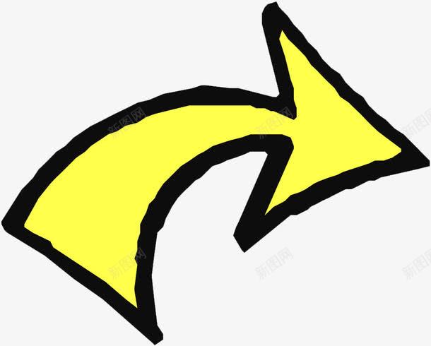 黄色箭头图标png_新图网 https://ixintu.com 右转箭头 拐弯 箭头 黄色 黑色
