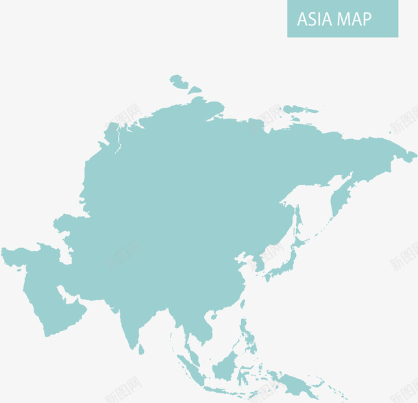 淡绿色的亚洲地图矢量图ai免抠素材_新图网 https://ixintu.com 亚洲 亚洲地图 地图 淡绿色 矢量png 绿色地图 矢量图