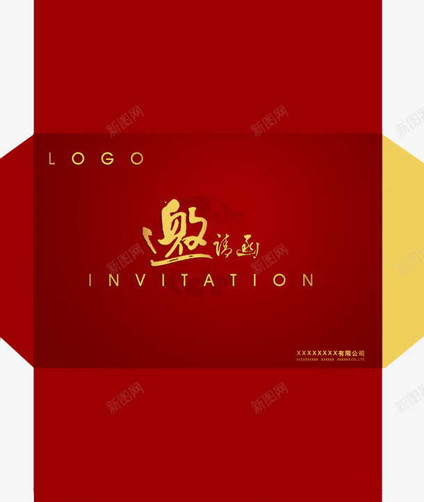 红色邀请函png_新图网 https://ixintu.com 信封 信封展开图 印刷 平面 红色 纸制品 纸袋 设计 邀请函