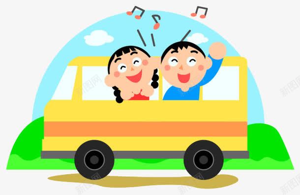 坐车快乐的唱歌png免抠素材_新图网 https://ixintu.com 公车 唱歌 女孩 学生 想唱就唱 旅游 校车 男孩