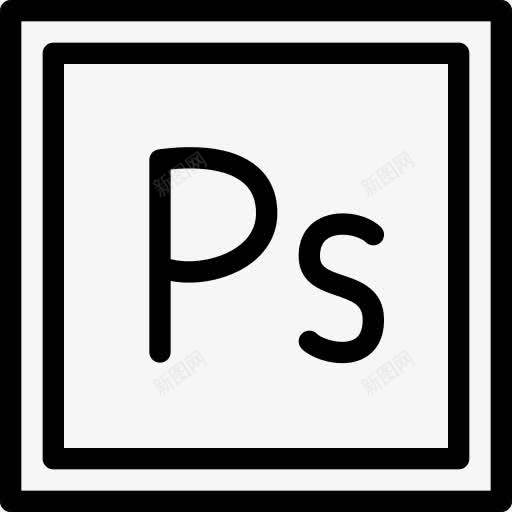 线图标标志PS图象处理软件png_新图网 https://ixintu.com Adobe PS图象处理软件 We design lineicon logos photoshop web 标志 线图标 设计