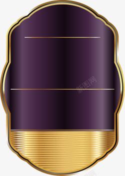 葡萄酒牌子紫色高档贴纸高清图片