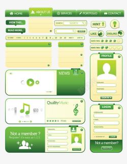 精美导航条绿色网页模块图标高清图片