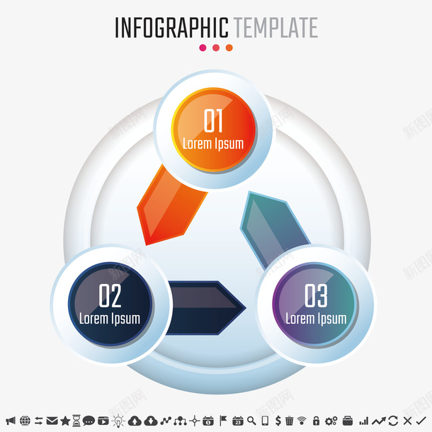 彩色立体图形表矢量图图标ai_新图网 https://ixintu.com 3D图表 ppt图表 信息图表 商务金融 图形 图标 数字 现代商务 立体图表 网页图表 矢量图