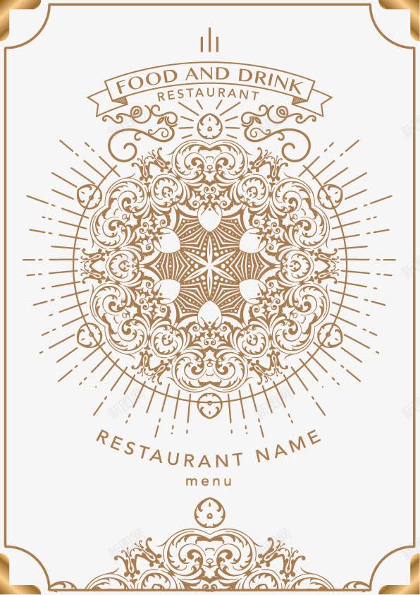 欧式风格酒店菜单png_新图网 https://ixintu.com 璀璨花纹 菜单设计 酒店菜单 金色边框