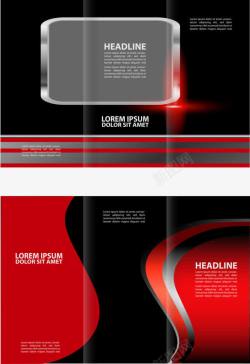 创意折页设计黑红配色光效元素折页素高清图片